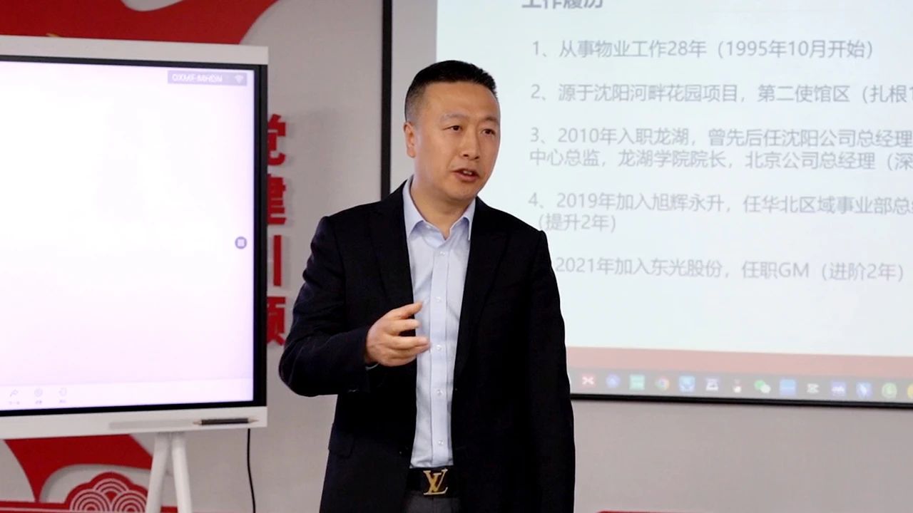 微信图片_20240530155325.jpg