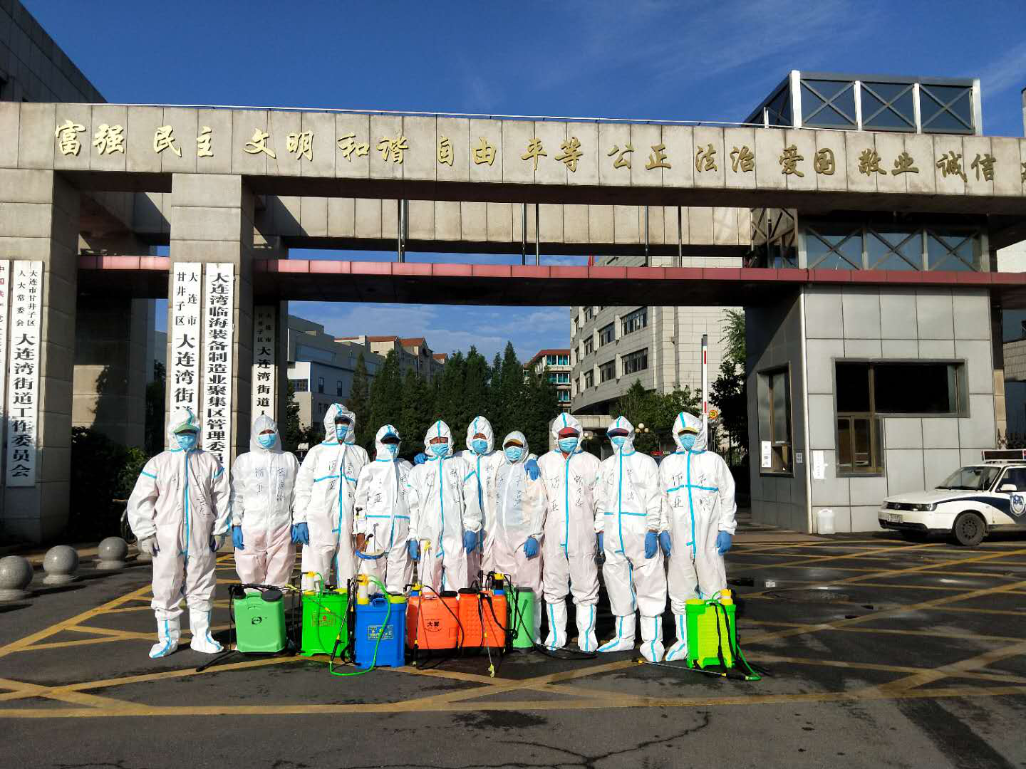 图片9.png